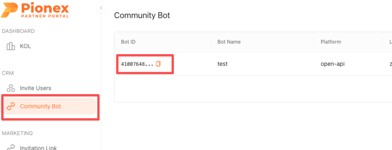 在 Partner Web 中找到合作夥伴 Bot ID