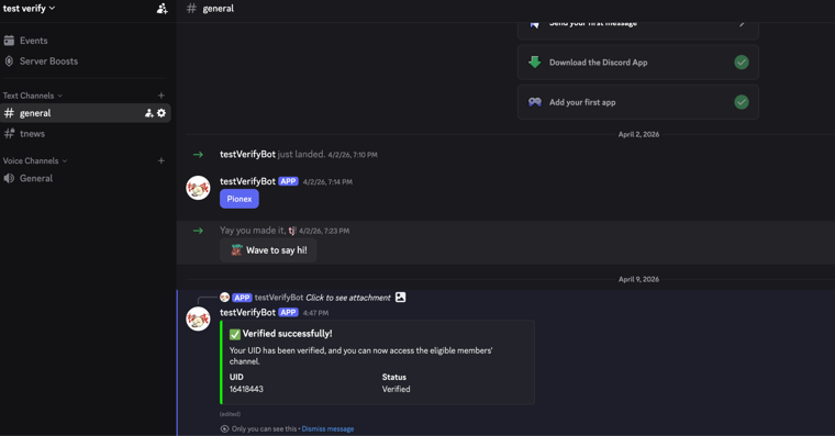 Discord 合作夥伴機器人驗證流程